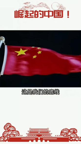 逃出魔法宫