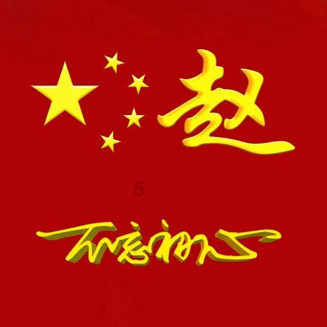 现在大学里比较热的专业有哪些啊？游戏画面