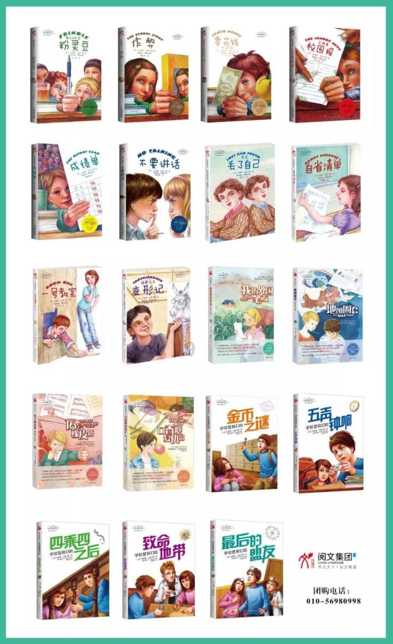 维生素B6：优化睡眠与预防脑梗的良药，合理摄入需牢记四大要点